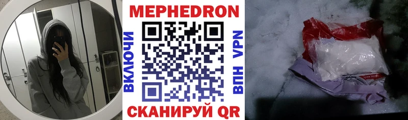 Как найти наркотики Рассказово Альфа ПВП  NBOMe  АМФ  Гашиш  Cocaine  Меф мяу мяу  MEGA зеркало  Каннабис 