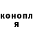 Кетамин ketamine MsJavaWolf
