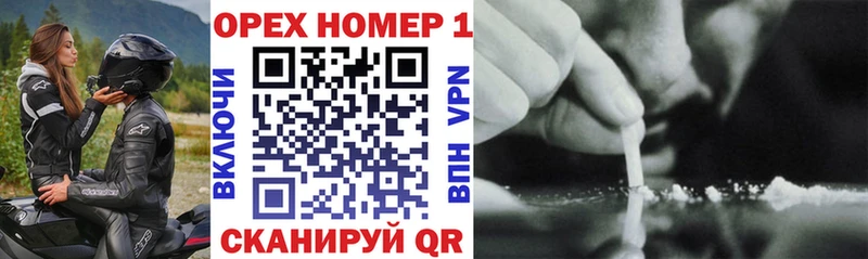 OMG ССЫЛКА  Рассказово  Cocaine VHQ 