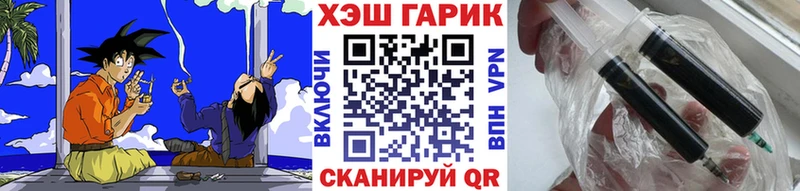Гашиш hashish  Рассказово 