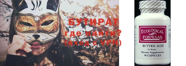 СК Алексин