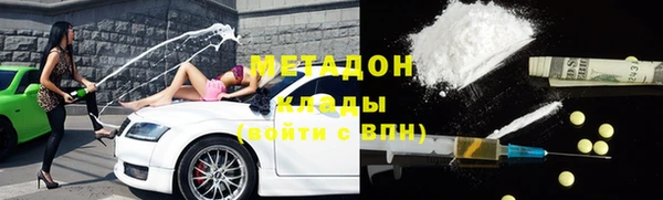 круглые Алексеевка