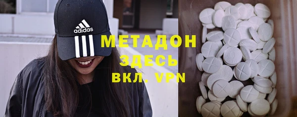 2c-b Абинск