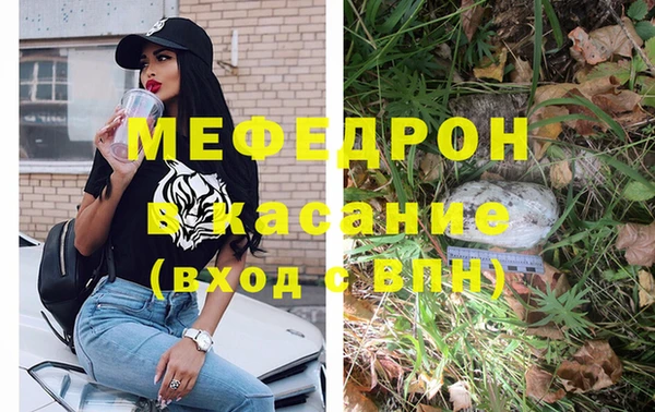 2c-b Абинск